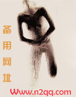 配角要罢工_新御书屋